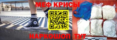 мет Ирбит