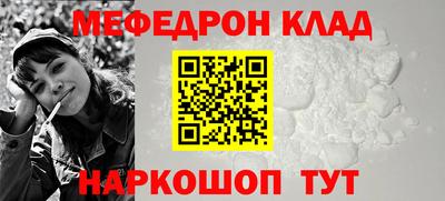 круглые Изобильный