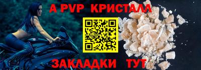 круглые Изобильный