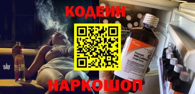 ешки Ипатово