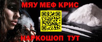 ешки Ипатово