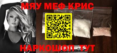 ешки Ипатово