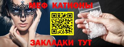 круглые Изобильный