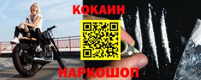 круглые Изобильный
