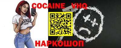 круглые Изобильный
