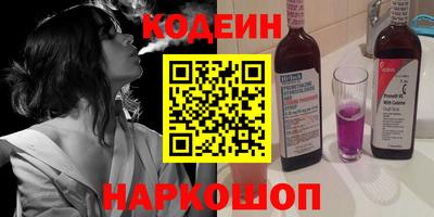 круглые Изобильный