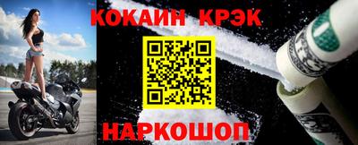 мет Ирбит