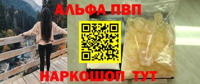мет Ирбит