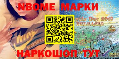 мет Ирбит
