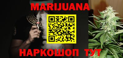 круглые Изобильный