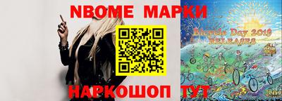 круглые Изобильный