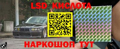 мет Ирбит