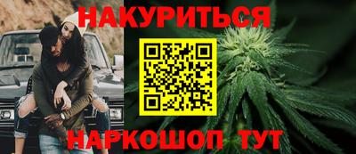 мет Ирбит