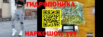 круглые Изобильный
