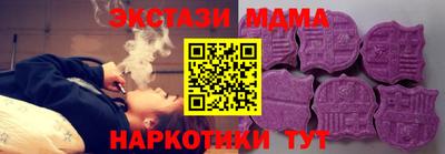 мет Ирбит