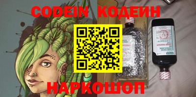 ешки Ипатово