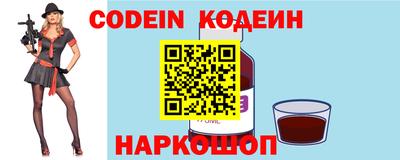 ешки Ипатово