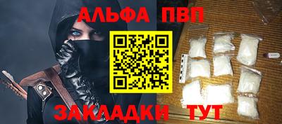 мет Ирбит