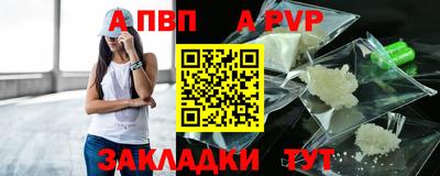 мет Ирбит