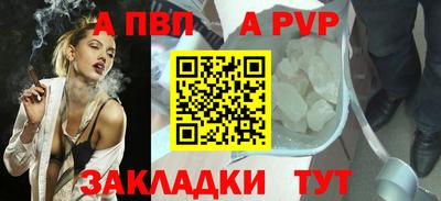 ешки Ипатово