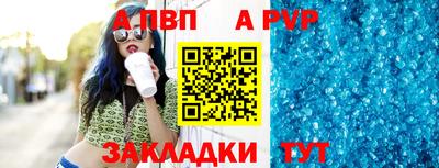 круглые Изобильный