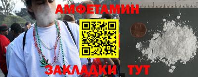 круглые Изобильный