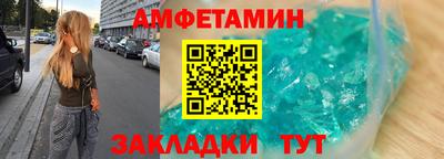 круглые Изобильный