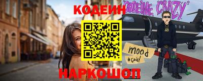мет Ирбит