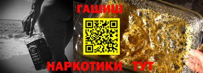 мет Ирбит