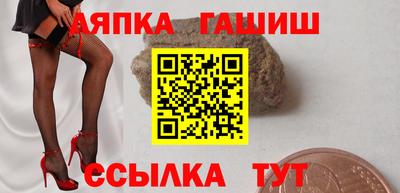 круглые Изобильный