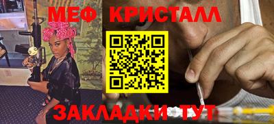 ешки Ипатово