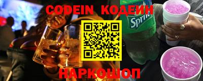 ешки Ипатово